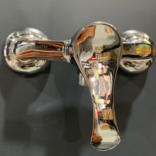 توالت المیرا